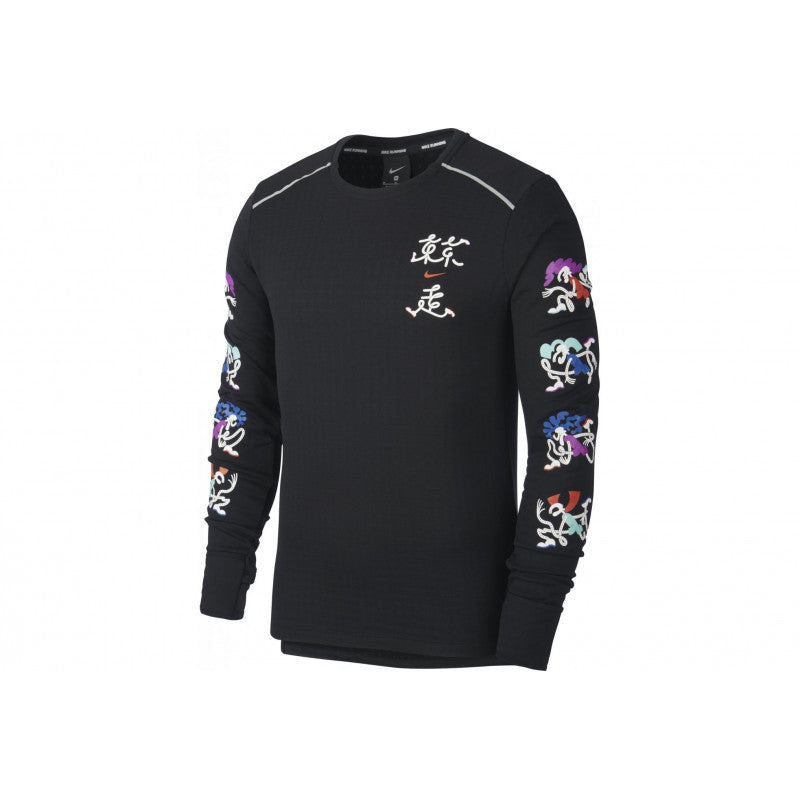 Pull Nike running Tokyo